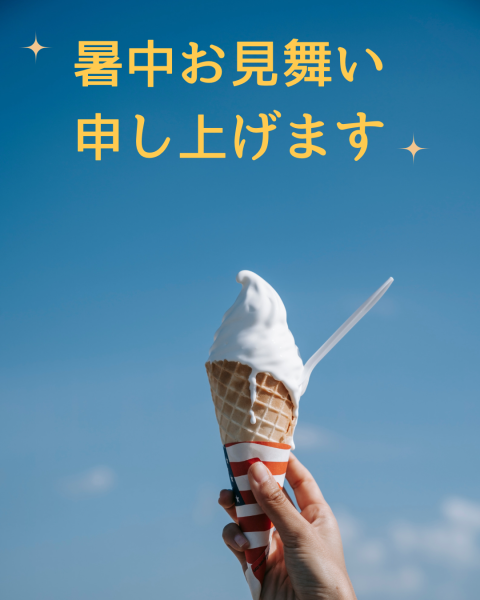 0165F9F8 12AD 46F9 88D0 7F57BBF4D113