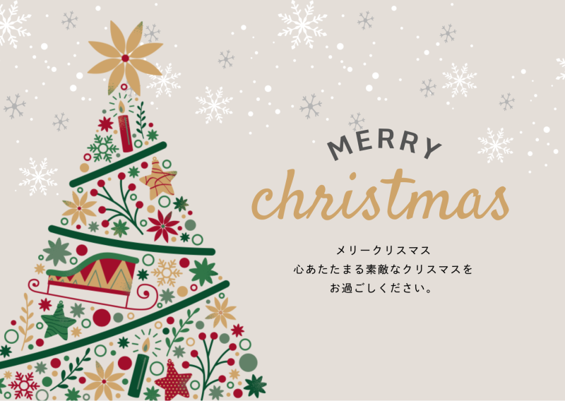 22967C0F 3EC5 4FC1 A909 787A84140794