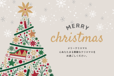 『当会を支えてくださる皆様へ』