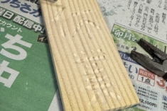 代表日記　2日目