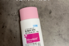 代表日記　4日目